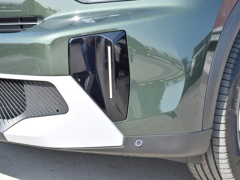 Citroën Citroën
