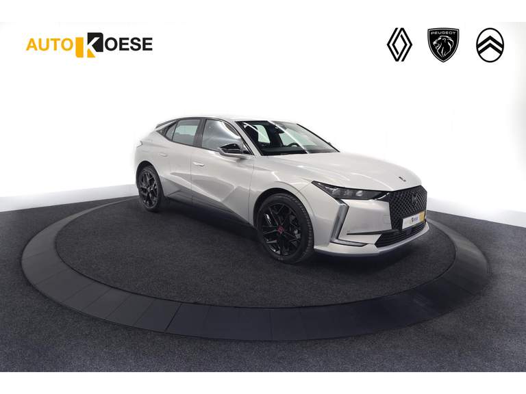 DS