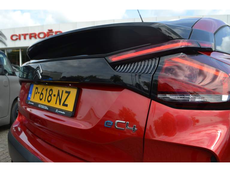 Citroën Citroën