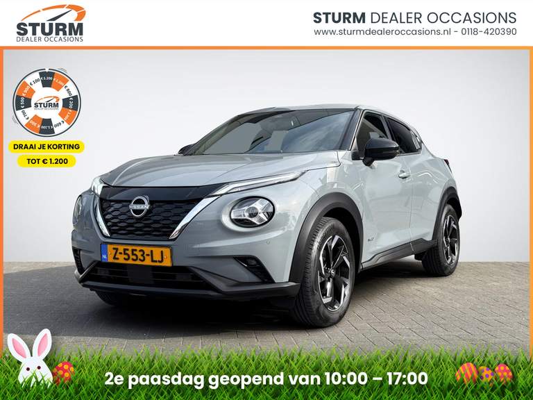 Nissan Nissan