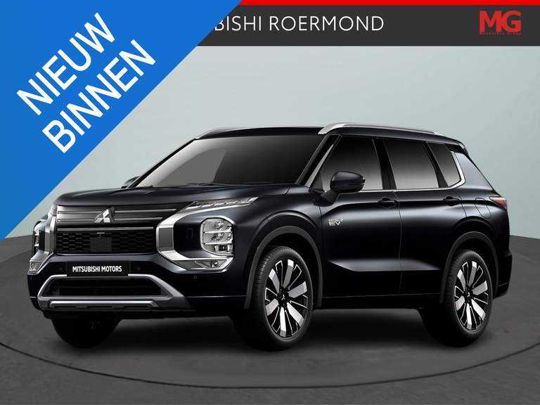 Mitsubishi Mitsubishi