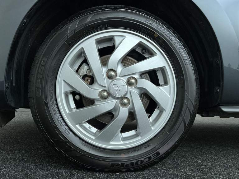 Mitsubishi