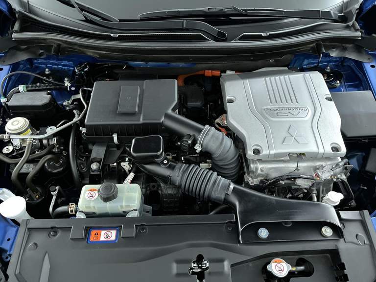 Mitsubishi Mitsubishi