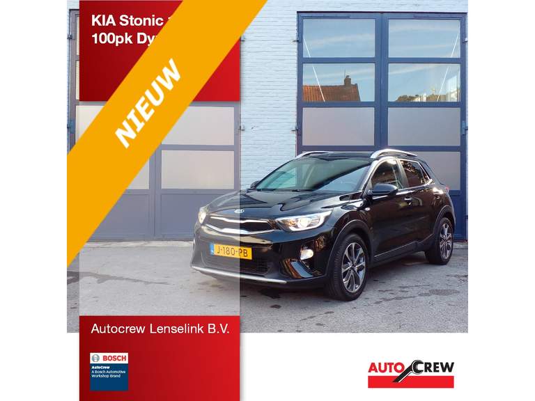 Kia