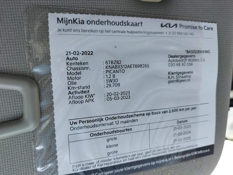 Kia Kia