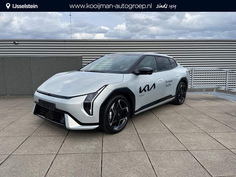 Kia Kia