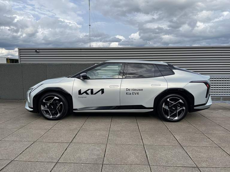 Kia Kia