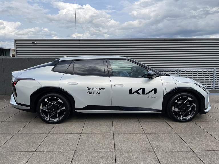 Kia Kia