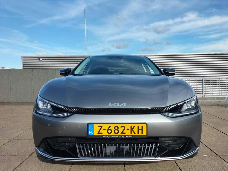 Kia Kia