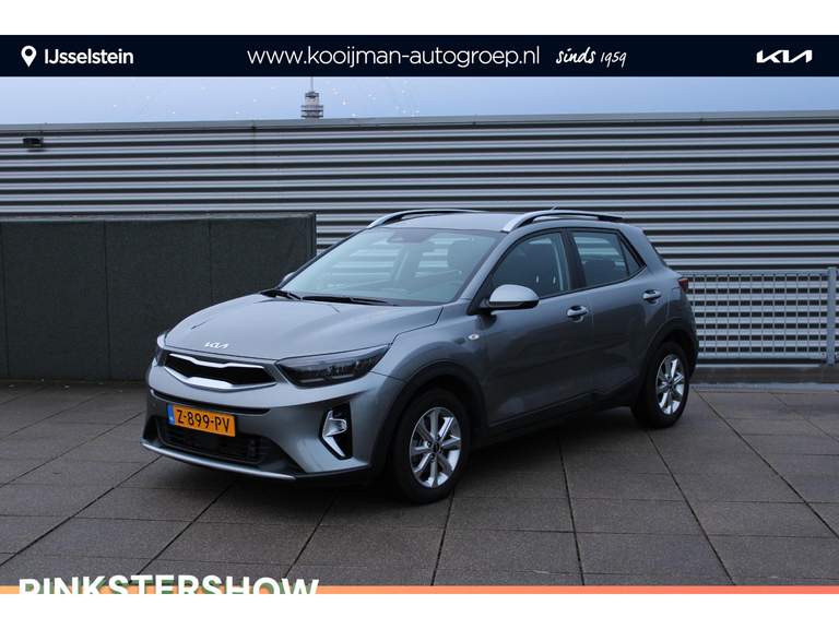 Kia Kia