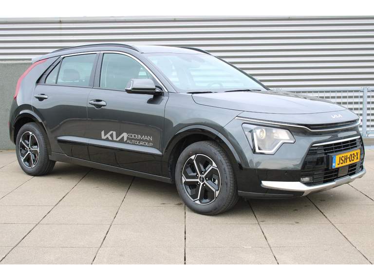 Kia Kia