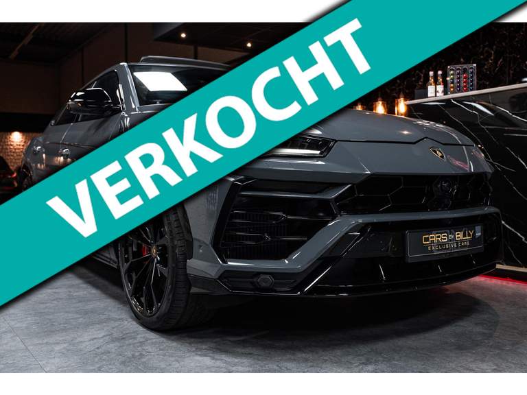 Lamborghini
