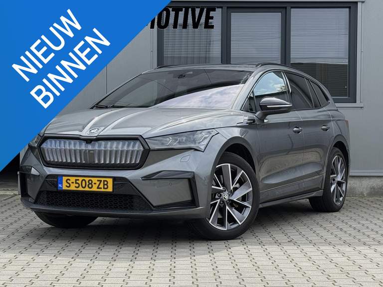 ŠKODA