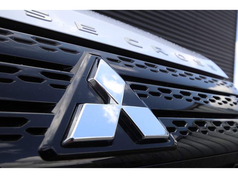 Mitsubishi Mitsubishi