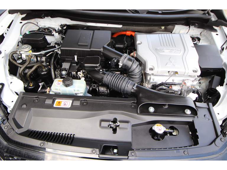 Mitsubishi Mitsubishi