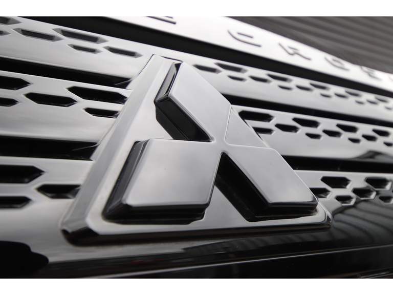 Mitsubishi Mitsubishi