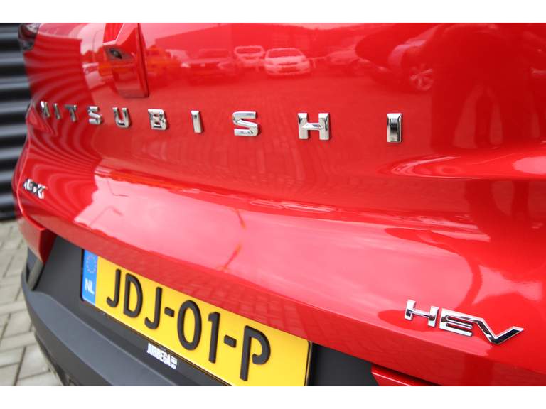 Mitsubishi Mitsubishi