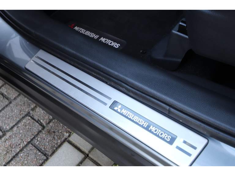 Mitsubishi Mitsubishi