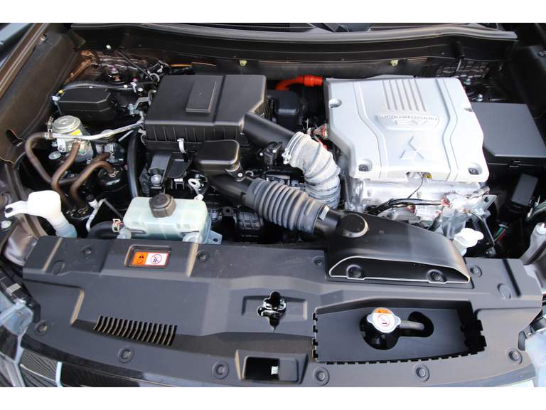 Mitsubishi Mitsubishi