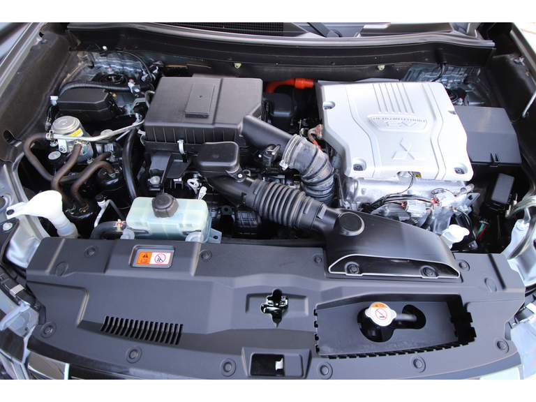 Mitsubishi