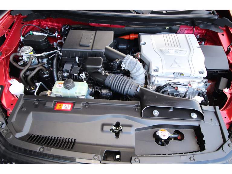 Mitsubishi