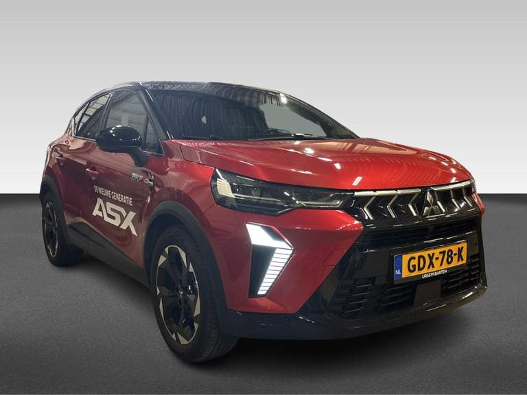 Mitsubishi Mitsubishi