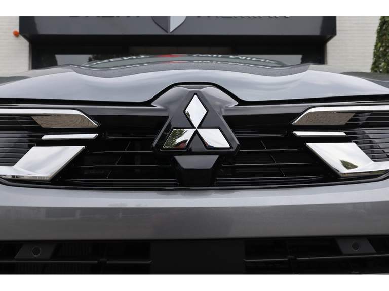 Mitsubishi Mitsubishi