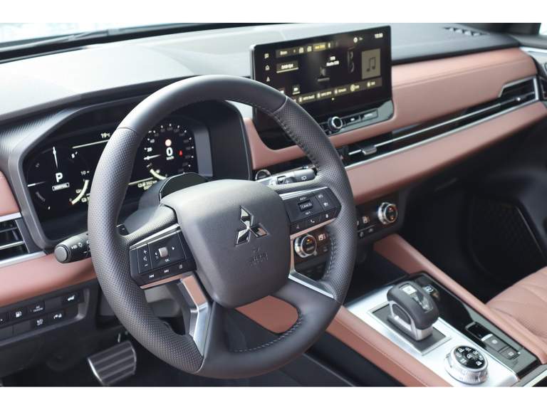 Mitsubishi Mitsubishi