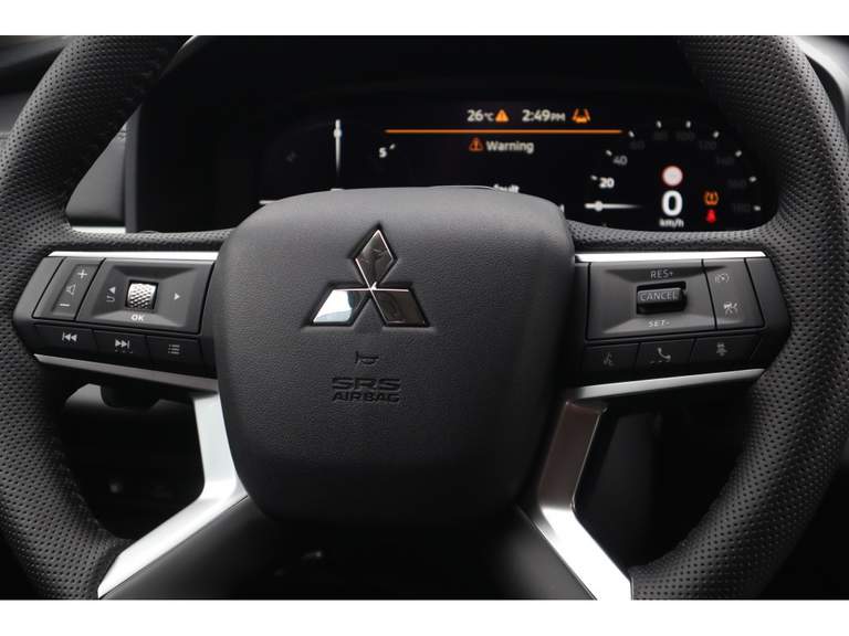 Mitsubishi Mitsubishi