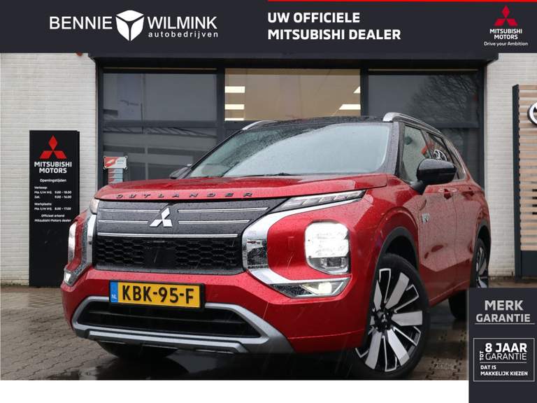 Mitsubishi Mitsubishi