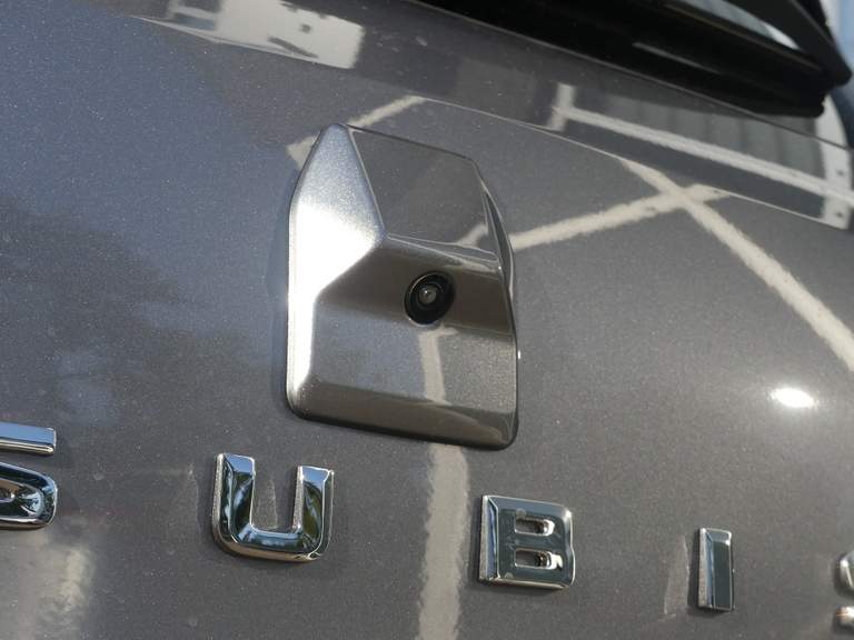Mitsubishi Mitsubishi