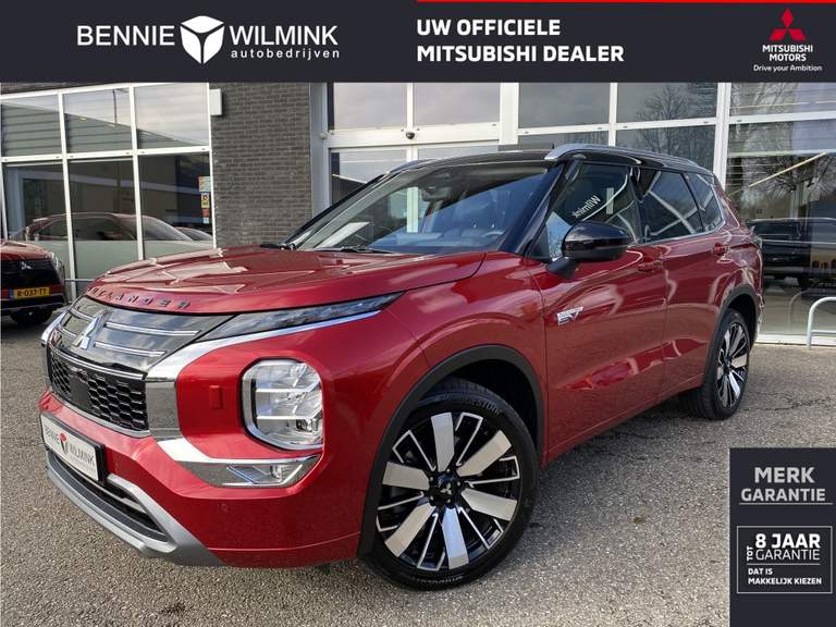 Mitsubishi Mitsubishi