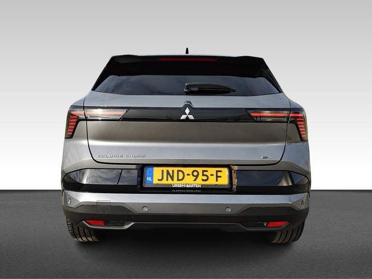 Mitsubishi Mitsubishi