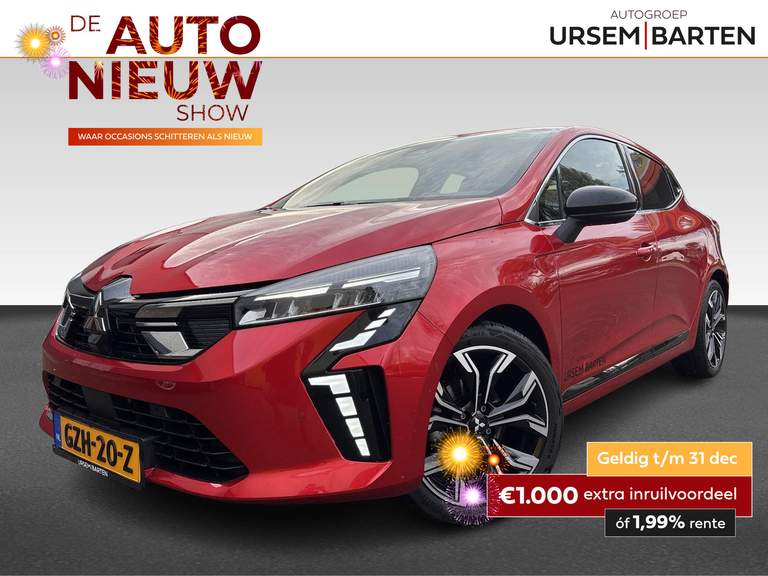 Mitsubishi Mitsubishi