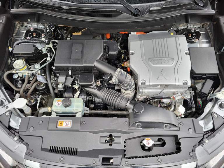 Mitsubishi Mitsubishi