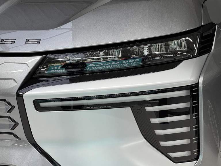 Mitsubishi Mitsubishi