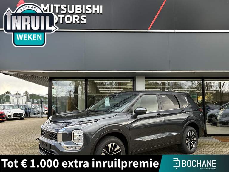 Mitsubishi