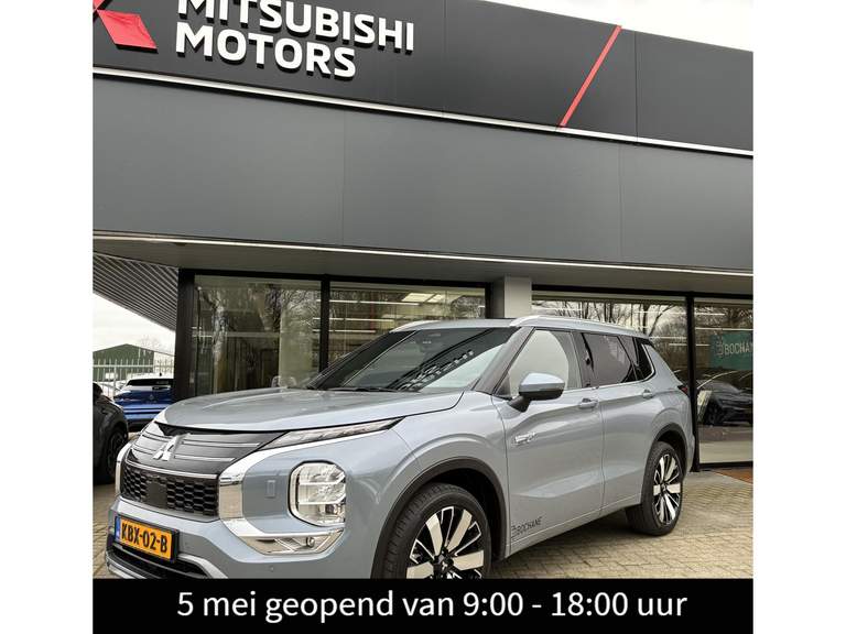 Mitsubishi Mitsubishi