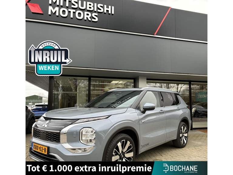 Mitsubishi Mitsubishi