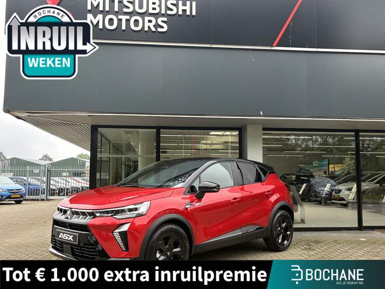 Mitsubishi