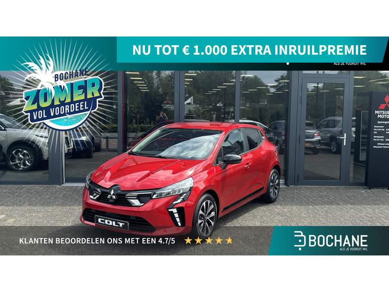 Mitsubishi