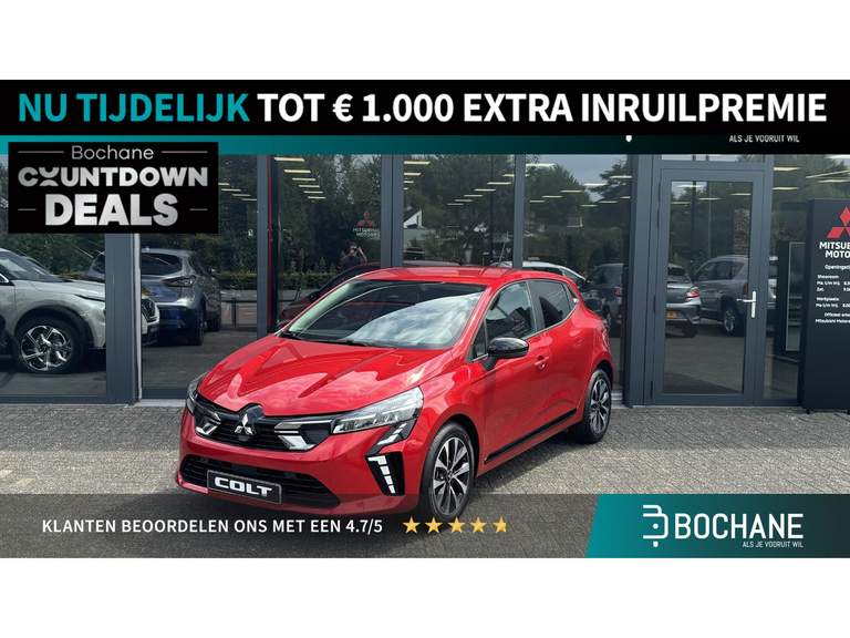 Mitsubishi Mitsubishi