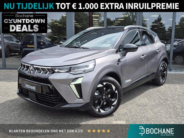 Mitsubishi Mitsubishi