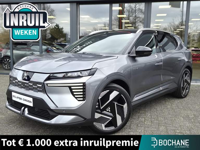 Mitsubishi Mitsubishi
