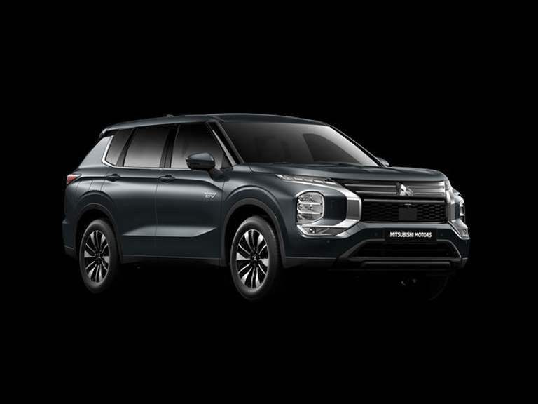 Mitsubishi Mitsubishi