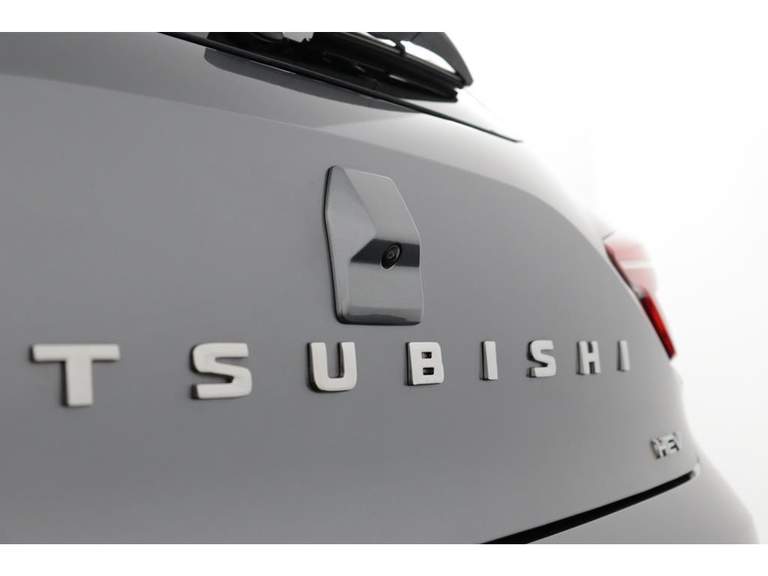 Mitsubishi Mitsubishi