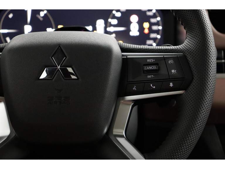 Mitsubishi Mitsubishi