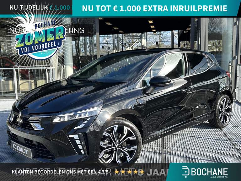 Mitsubishi