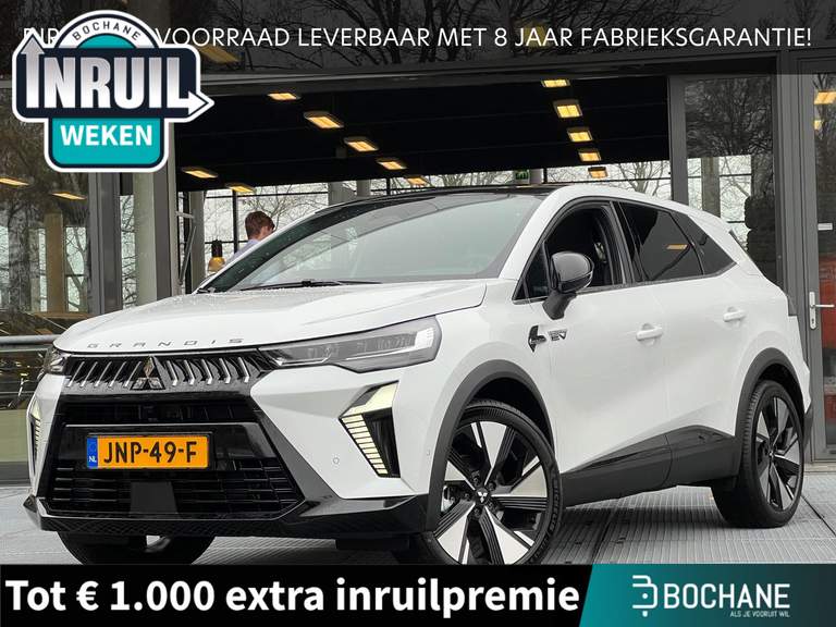 Mitsubishi