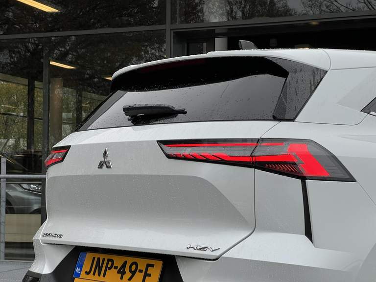 Mitsubishi Mitsubishi